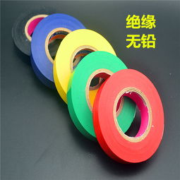 电工胶带选购指南 价格、型号规格及常见类型解析